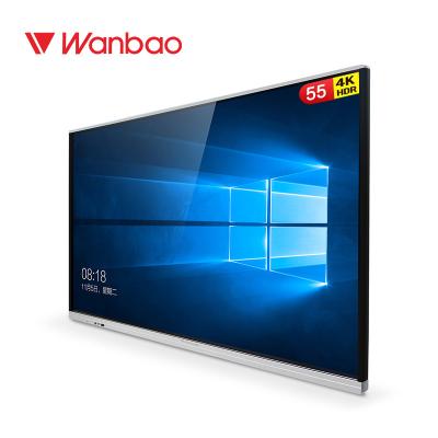 China LCD Interactive Digital Smart Board Electronic Educational Equipment For Schools 55 /65/75/86/100 Inch for sale