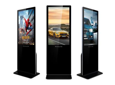 China Wifi Ultra Slim Indoor LCD Digital Signage Advertising Kiosk With Tempered Glass for sale