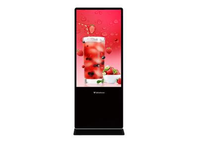 China 55 inch intelligent advertising display digital signage kiosk  android system advertising screen display for sale