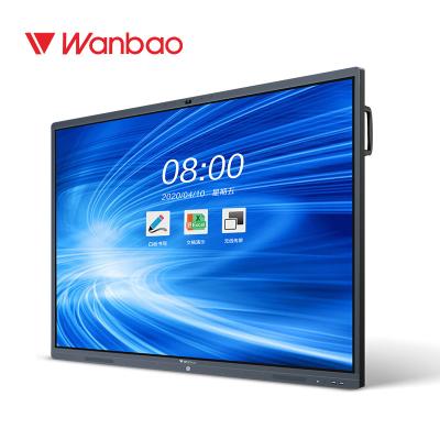 China Conference Infrared All In One PC Touch Screen 86