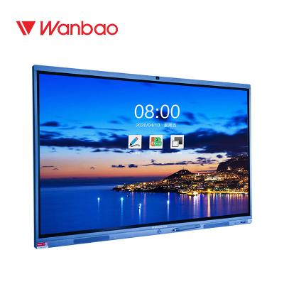China 86 Inch Multi Touch IR Interactive Whiteboard Electronic Interactive Intelligent Panel for sale