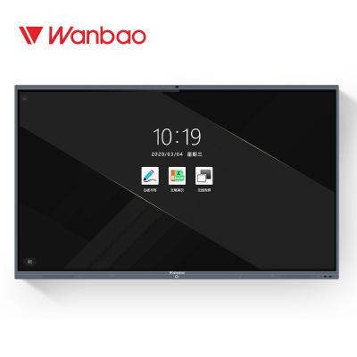China 98 Inch Touch Screen Interactive Display Panel Smart TV For Education for sale