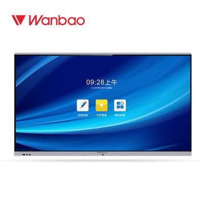China Easy Installation Intelligent Interactive Flat Panel LCD 20 Points Touch Screen for sale