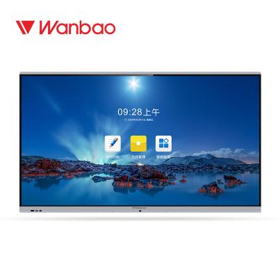 China Lcd Wireless Electronic Intelligent Interactive Flat Panel Portable All In One Pc for sale
