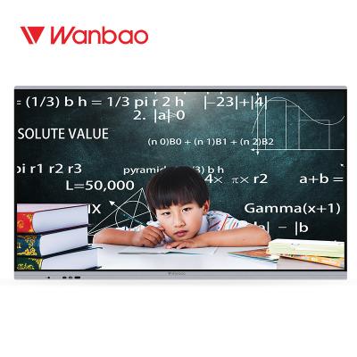 China Teaching Touch LCD Interactive Whiteboard For Classroom for sale
