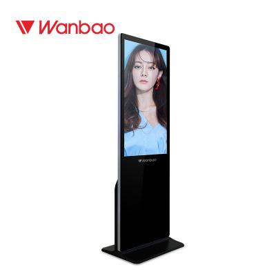 China 55 Inch Led Indoor LCD Digital Signage Touch Screen For Android System for sale