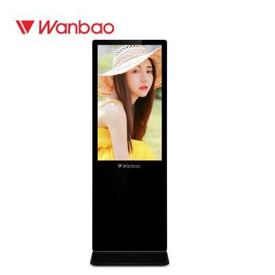 China 55 inch  digital signage  advertising with touch screen lcd display for option android system outdoor k for sale