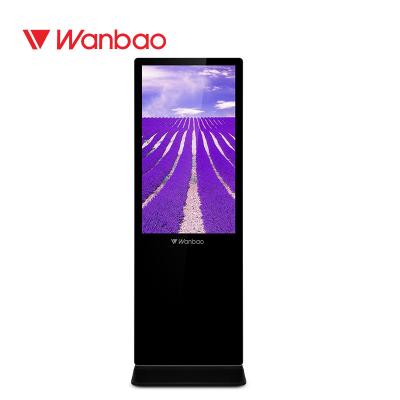 China 43 50 55 65 Inch Floor Standing LCD Advertising Player OEM Android Video Screen for sale