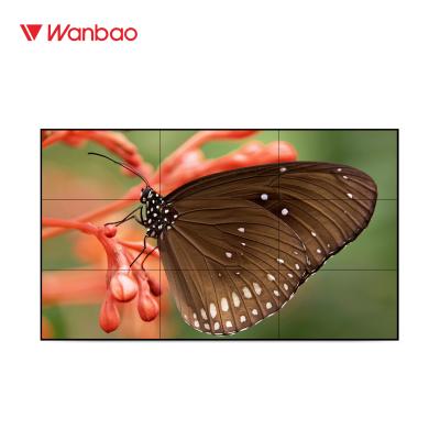 China 46 Inch LCD Interactive Display Panel 1920*1080P Build In Matrix Monitor for sale