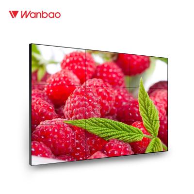China Led Backlight LCD Splicing Screen 1080p 46 Inch HD DID TV Wall LCD Panel for sale