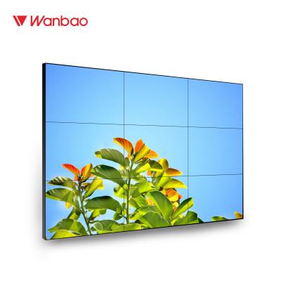 China 3X9 46 Inch LCD Splicing Screen 6.7mm LCD Video Wall For Local Government for sale