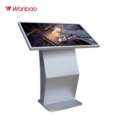 China Standing By Interactive Touch Screen Kiosk Information For Bank Shopping Mall for sale