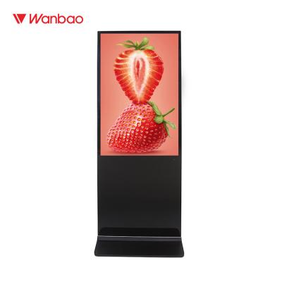 China Network AD Interactive Free Standing Digital Signage Digital Signage Totem for sale