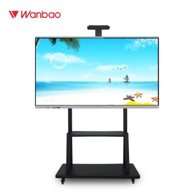China LED Intelligent Interactive Flat Panel All In One PC Touch Screen With Stand for sale