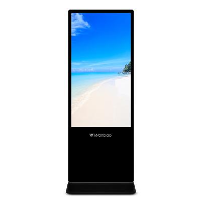 China 55 Inch Floor Stand Android Touch Screen Displays Advertising Players Ultra Thin Lcd Digital Signage for sale
