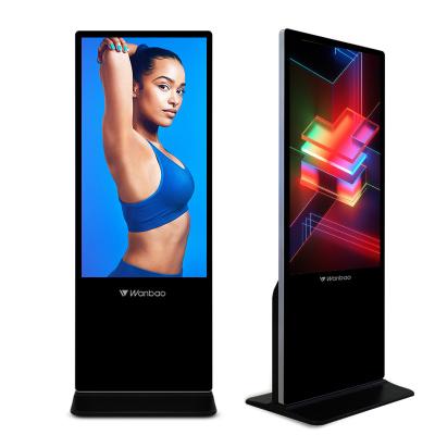China 50 Inch Touch Screen Kiosk Wifi 3G Advertising Display Player Digital Signage Digital Signage Advertising View for sale