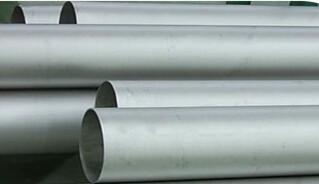 China stainless steel pipe for sale