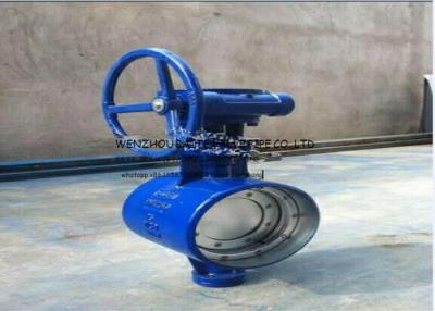 China butt welding type metal hard sealing butterfly valve for sale