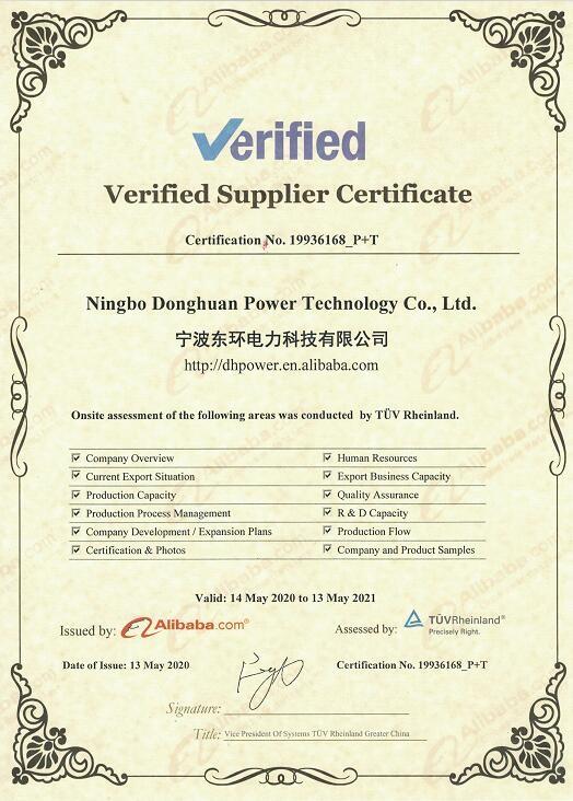 Verified Supplier Certificate - Ningbo Suntech Power Machinery Tools Co.,Ltd.