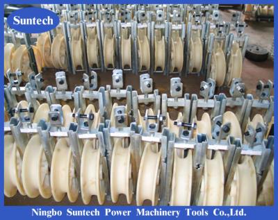 China Transmission Stringing Equipment and Accessories Conductor Stringing Blocks for sale