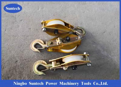 中国 10kn用具をひもでつなぐナイロンSheaveロープの滑車のブロックの送電線 販売のため
