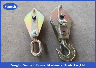 China 30kn conductor Stringing Tools Steel que alza la polea del bloque de los trastos para levantar en venta