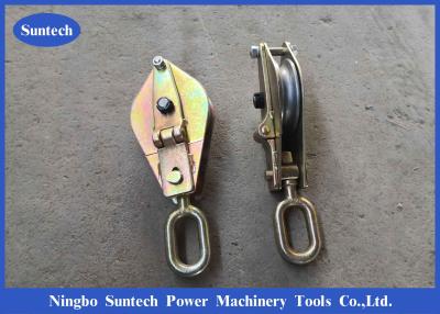 China Round Type Hook Type CE Hoisting Wire Rope Pulley Block for sale