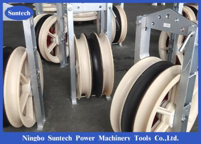 China Transmission Line Bundled Triple Conductor Pulley Block 660mm With Cast Steel Sheave for sale
