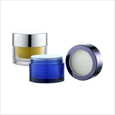 China 50g Double Wall Round Cosmetic Jar AS Cream Jar Empty eco friendly cosmetic jars for sale