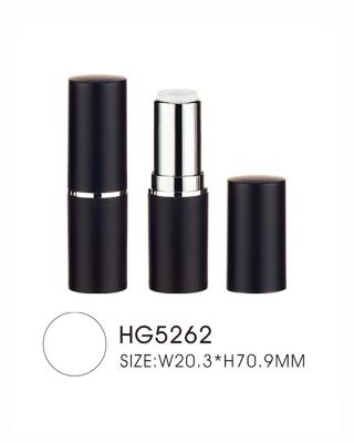 China Empty 12.7mm Cup Plastic Lipstick Tube Silver Ring Flat Top Lip Balm Containers for sale