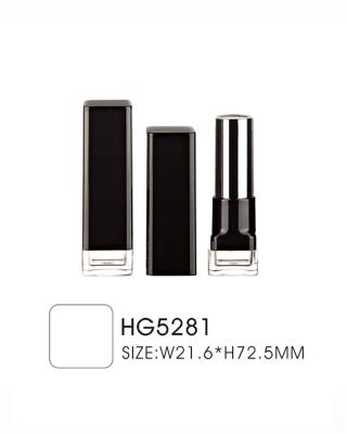 China Quadrat-transparente niedrige 12.1mm 12.7mm innere Schale des leeren Lippenstift-Rohr-Kasten- zu verkaufen
