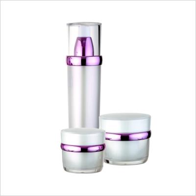 China Round Lotions Cosmetic Cream Jar Serum Gel PMMA Empty Lotion Jars for sale