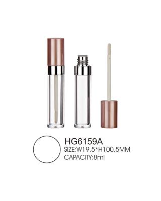 China Recyclable Empty Lip Gloss Packaging Silver Collar 8ml Lip Gloss Tubes for sale