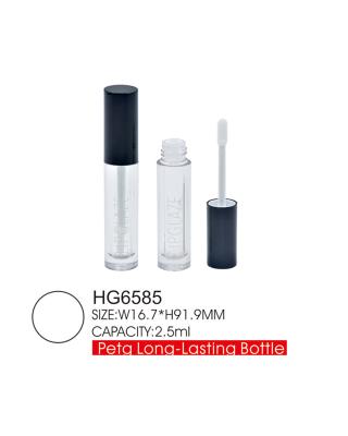 China 2.5ml PETG Empty Lip Gloss Container Thick Wall Lip Glaze Bottle Recyclable for sale