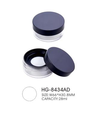 China 8g 10g Powder Compact Case Empty Compact Powder Case Screw Cap for sale