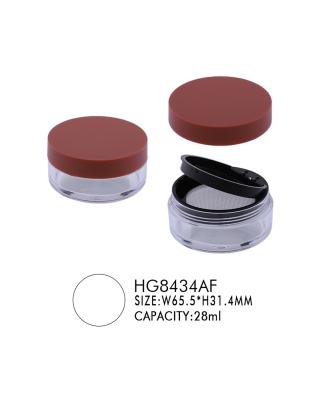 China Cosmetic Loose Powder Sifter Jar Loose Powder Container 8g 10g for sale