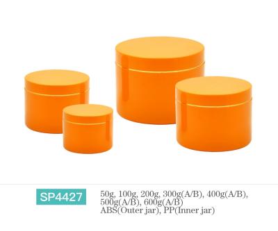 China Custom Round Cosmetic Skin Cream Jar Containers Personalized Color Jar Design Te koop