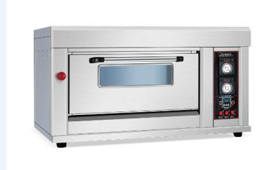 China Commercial Pizza Cookie Bread Baking Machine Infrared Heat Pipe Radiation Gas Oven for sale