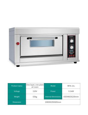 China Multi Functional LPG Baking Bakery Gas Oven Btu  High Burn Efficiency Timing Device for sale