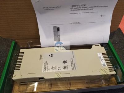 China Schneider Modicon 490NAE91100 main bus junction box 490NAE91100 for sale