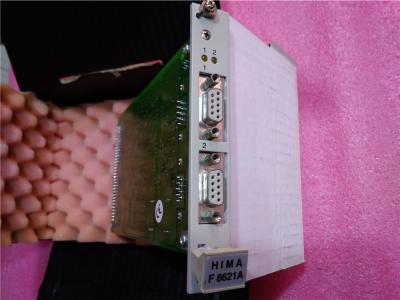 中国 HIMA F8621Aのコプロセッサ モジュールF8621Aは絶食しま渡します 販売のため