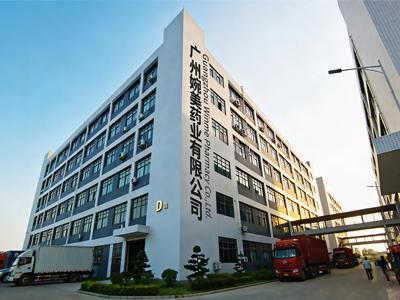 Verified China supplier - Guangzhou Winme Pharmacy Co.,Ltd.