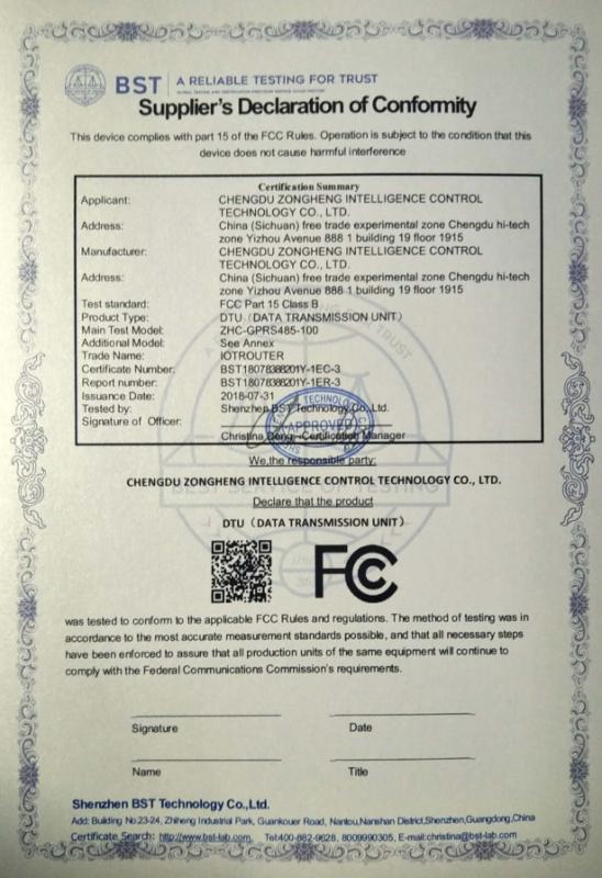 FCC - Chengdu Zongheng Intelligence Control Technology Co., Ltd.