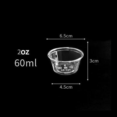 Китай Compostable устранимая пластиковая чашка PLA чашки соуса для чашки части 2oz 4oz продается