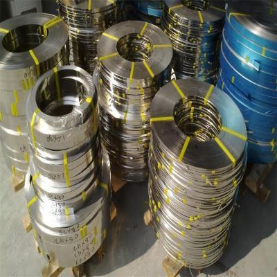 China JIS 2B 316 304 Stainless Steel Strip Coil Band Cold Rolled 40mm Width for sale