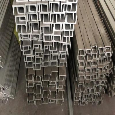 China White AISI 316 304 Stainless Steel Channel U Channel 63*40*4.8mm 2B Surface for sale