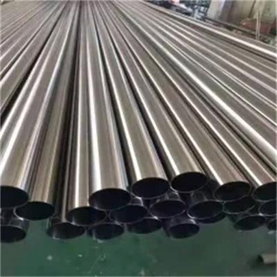China Tubo de aço inoxidável 304 de 1,5 polegadas 89 mm ASME superfície brilhante 8K para fabricação de corrimão à venda