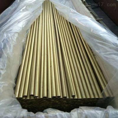 中国 ASTM C5210 Copper Alloy Tube 26.7mm OD 2.87mm 6m Length Corrosion Resistance 販売のため