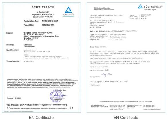 PVB Film CE certificate - UNEX BUILDING COMPLEX CO.,LTD