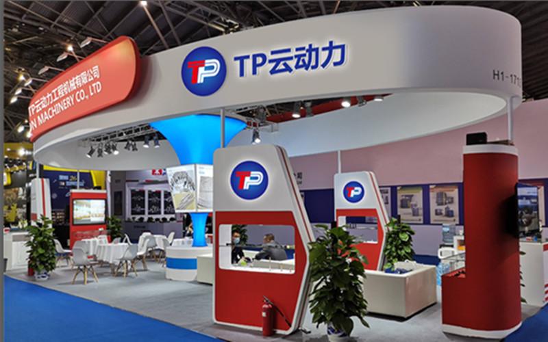 Verified China supplier - Guangzhou TP Cloud Power Construction Machinery Co., Ltd.
